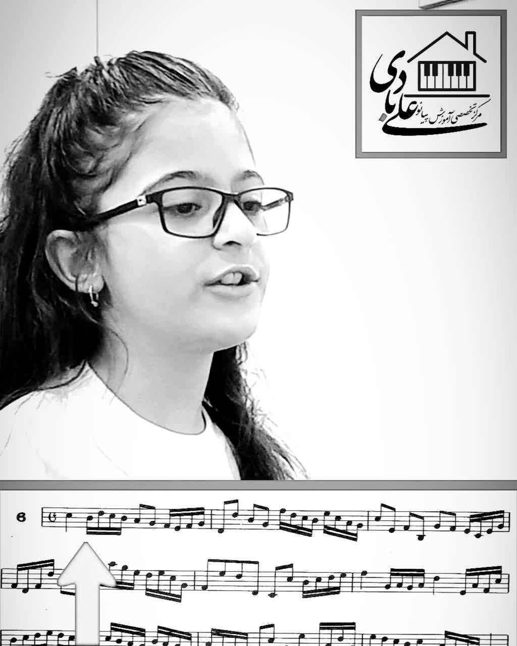 رها رحیمی