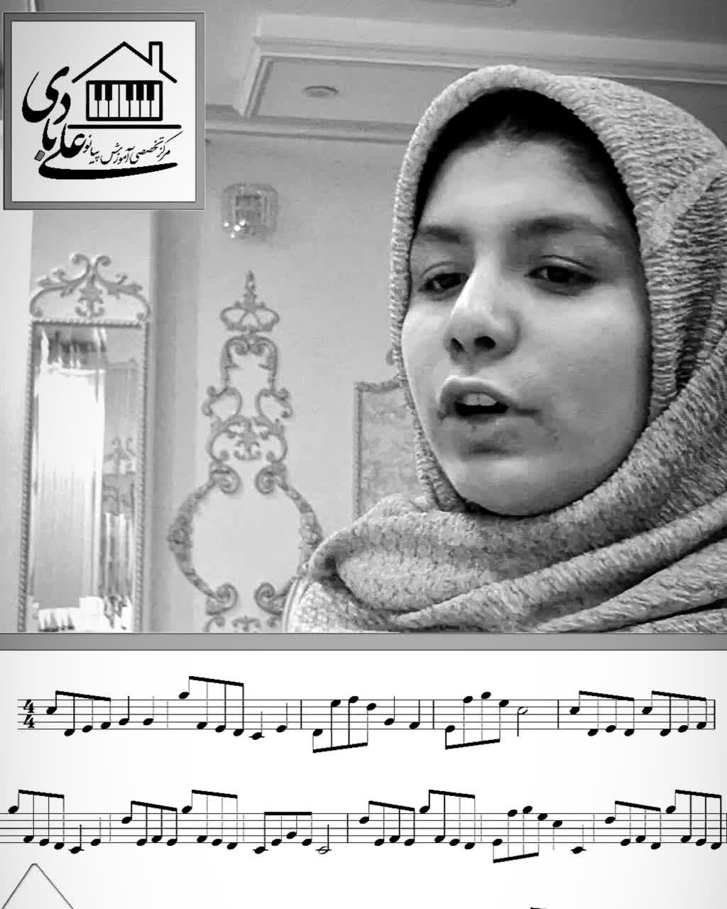 حلما ابراهیمی 