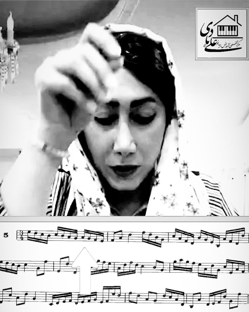 خانم محمدی