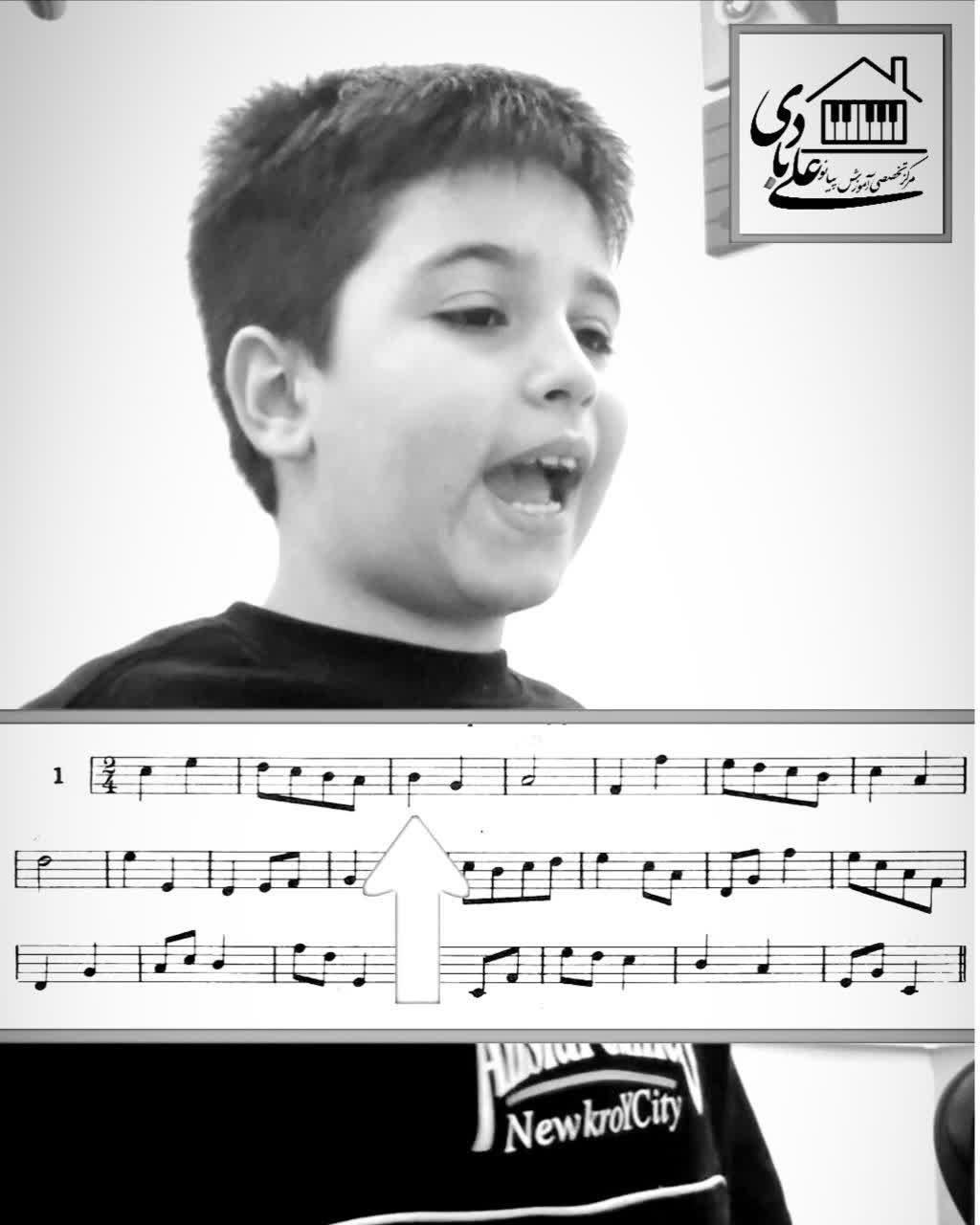 کارن آتشی